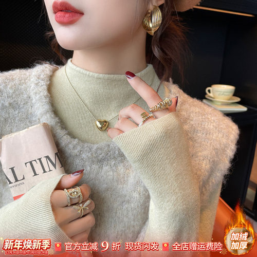 【赠运费险】半高领百搭针织衫女