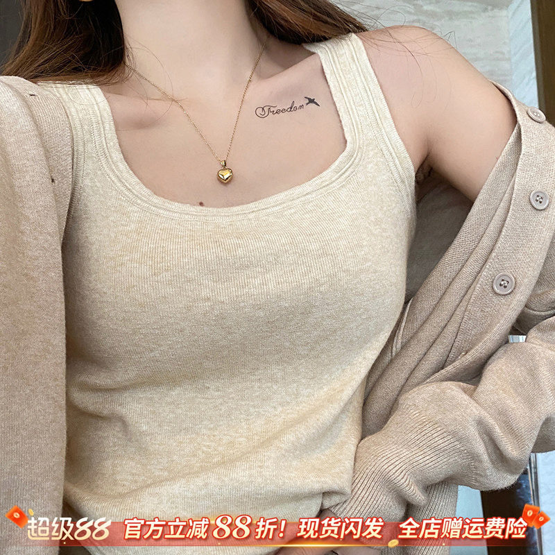 杏色针织加绒保暖吊带背心女内搭外穿2026新款春秋方领打底衫上衣