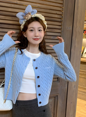 龙妹家蓝色针织开衫女毛衣外套韩系2026新款早秋季慵懒风外搭上衣