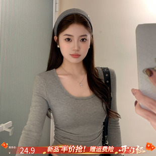 龙妹家 38焕新周 3月4号20点上新 限时半价灰色正肩长袖T恤小上衣