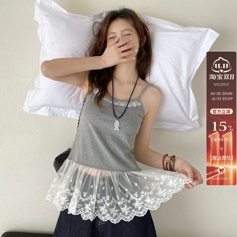 灰白色吊带蕾丝下摆内搭拼接花边屁帘背心女外穿夏秋新款打底上衣