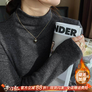 深灰色磨毛半高领德绒打底衫女内搭2026秋冬新款流行加绒黑色上衣