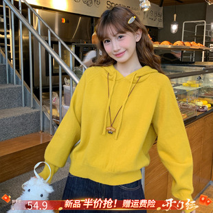 龙妹家黄色连帽打底衫女内搭毛衣2026春季新款宽松针织上衣可外穿
