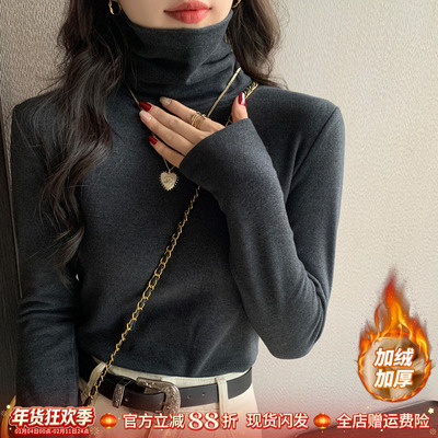 百搭加绒加厚高领打底衫