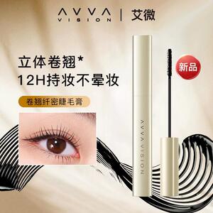 艾微/AVVA卷翘纤密睫毛膏 加长加密防水防汗纤长不晕染