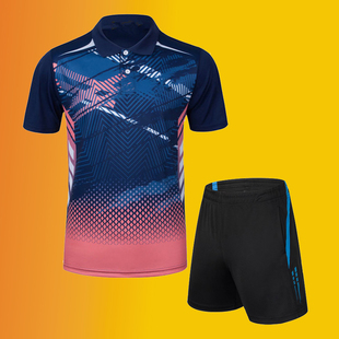 乒乓球服上衣 男女儿童翻领乒乓球衣比赛训练服短袖速干运动服