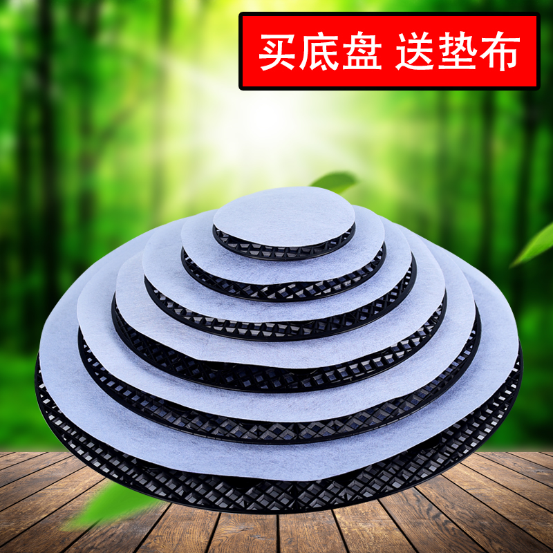 控根器底盘改造轮胎底座