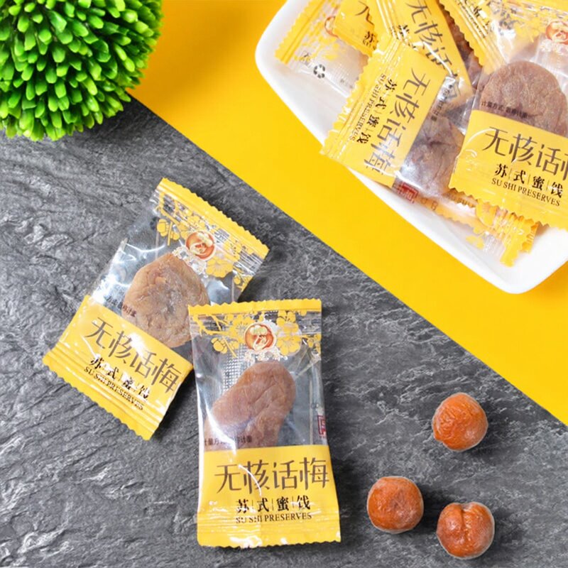 采芝斋无核话梅散称梅子干苏式蜜饯果脯休闲零食苏州特产