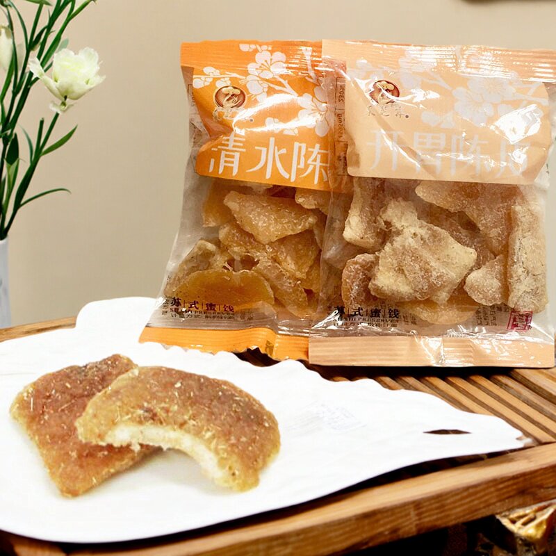 苏州采芝斋开胃清水陈皮散装传统零食蜜饯即食果脯果干独立包装