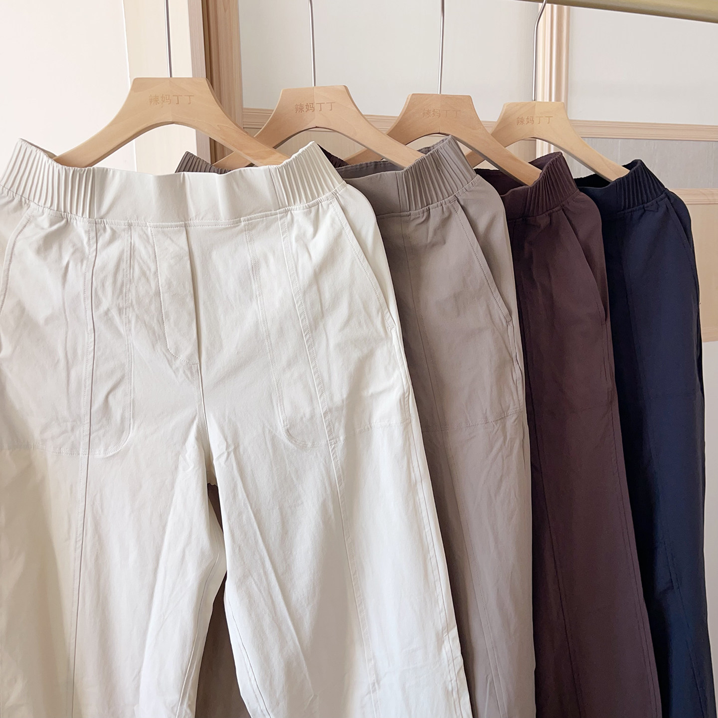 Stretch Woven 女士高腰阔腿裤 宽松休闲运动裤高腰显瘦直筒裤 - 辣妈丁丁出品