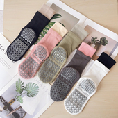 三杠瑜伽袜子中筒袜普拉提袜子点胶袜女防滑袜渐变假两件运动袜子