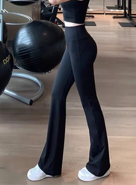 辣妈丁丁 女士30寸 Groove Pant高腰弹力瑜伽运动休闲速干喇叭裤