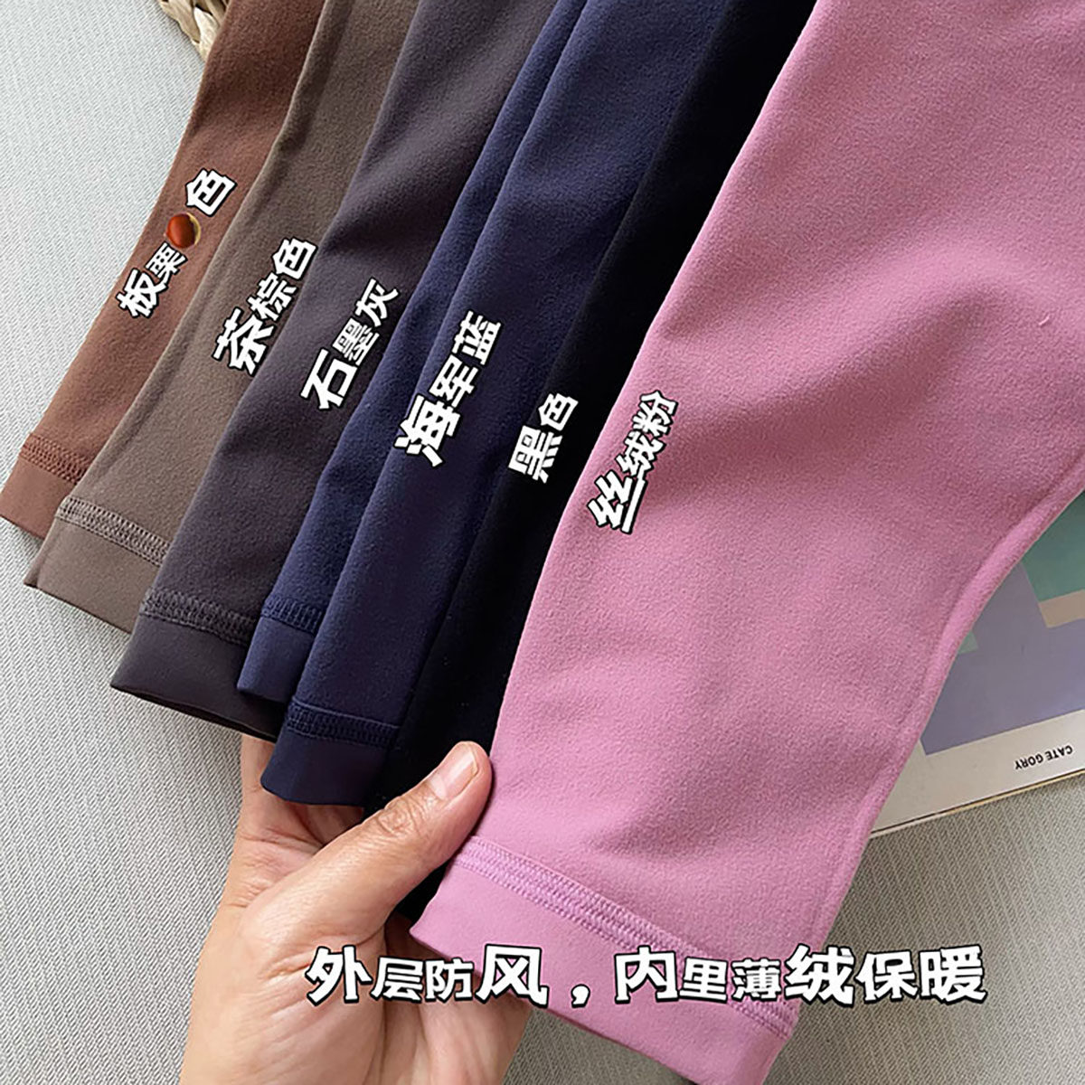 自留款秋冬加绒加厚无尴尬线瑜伽裤女运动高腰长裤保暖薄绒打底裤,运动/瑜伽/健身/球迷用品,瑜伽长裤,淘宝优惠券,粉丝福利购,淘宝优惠卷