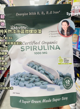 澳洲代购 MORLIFE 100%有机纯天然淡水蓝微螺旋藻粉1kg/片剂500粒