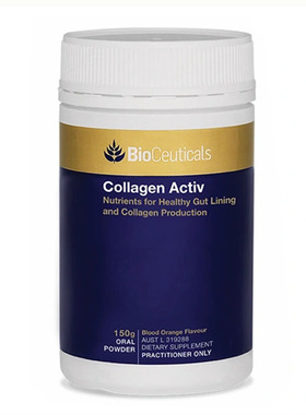 澳洲直邮BioCeuticals Collagen 水解胶原蛋白 VERISOL®+维C150g