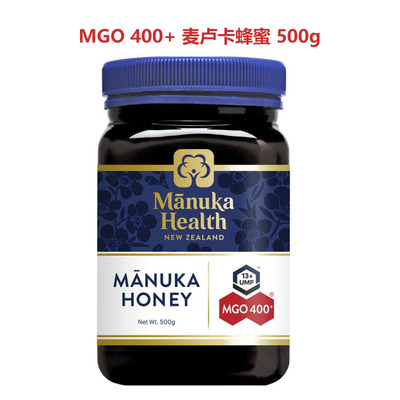 澳洲直邮Manuka Health蜜纽康麦卢卡蜂蜜MGO263+UMF10 250/500g