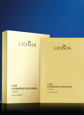 澳洲直邮 LIONIA 莲妮娜 奢华海洋鱼子精华温和补水面膜 25ml*5片
