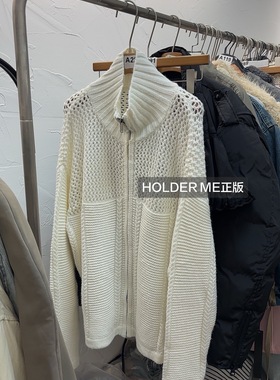 HOLDER ME正版冬季新款 慵懒宽松大版型白色拉链毛衣外套女
