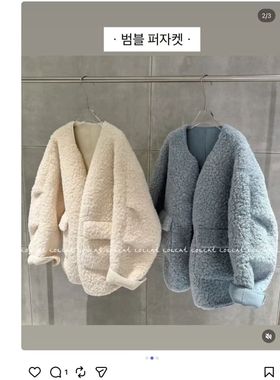 LATTE正版冬季新款 奶呼呼的宽松毛毛外套女