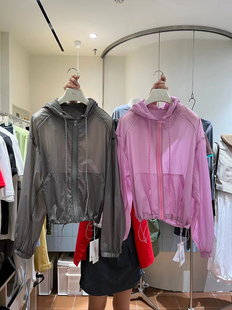 颜色很美的舒服薄薄的防晒外套