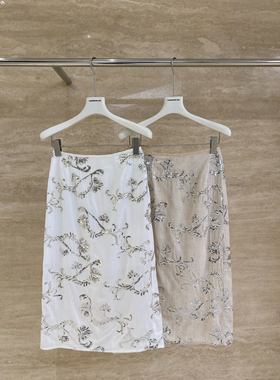 TOMORROW ANN新款 很精致的气质亮片半身裙