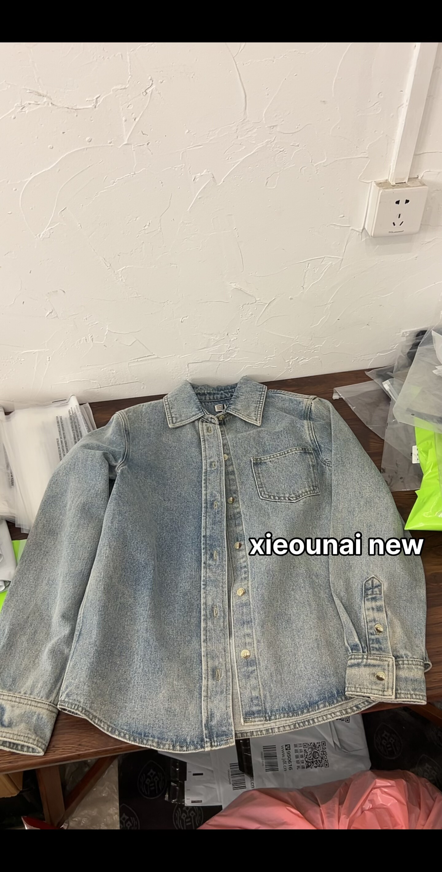谢欧奈实体店秋季新款 正肩款百搭牛仔衬衣外套女