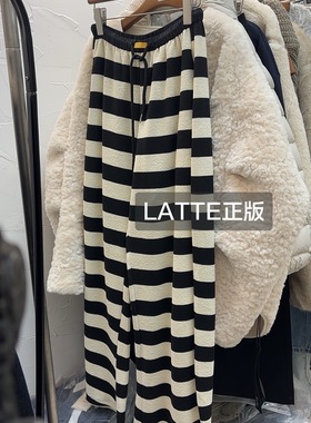 LATTE正版新款 慵懒宽松随意舒服条纹卫裤休闲裤女