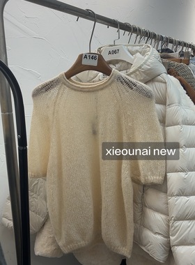 HERS正版新款 杏色短袖毛衣女