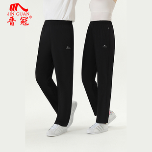 晋冠纯黑带拉链速干南韩丝透气黑裤健步走广场舞户外休闲1611AB裤
