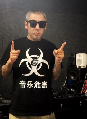 OUIN短袖青春摇滚面孔乐队欧洋