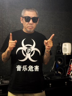 面孔乐队 OUIN贝斯欧洋