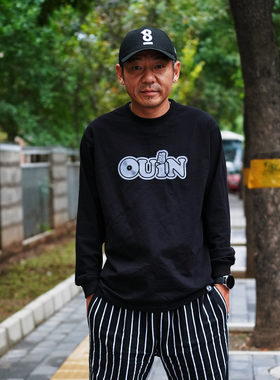 面孔乐队欧洋主理OUIN新款长袖卫衣亲子装成人款上衣潮牌