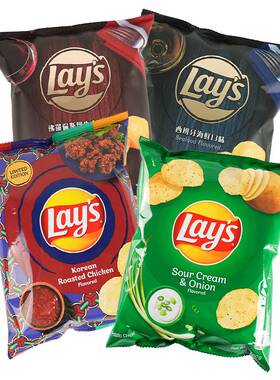 台湾乐事酸奶油洋葱LAYS黑松露薯片多口味办公室休闲网红零食膨化