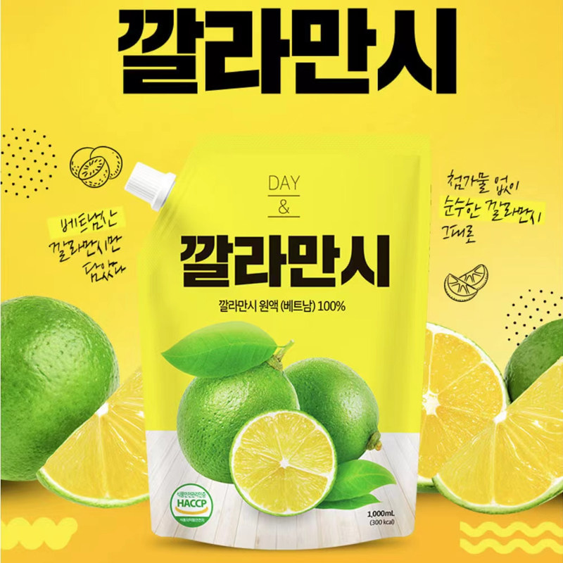 韩国进口day卡曼橘原液果汁低无额外添加糖卡补充维生素c冲泡饮品
