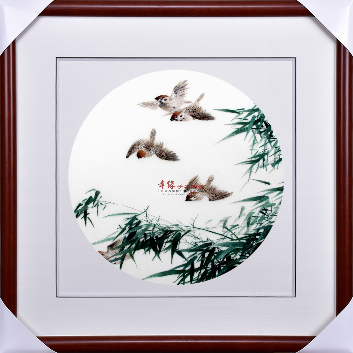 苏绣刺绣手工成品客厅玄关家庭装饰挂画竹子花鸟田园风送人礼品画
