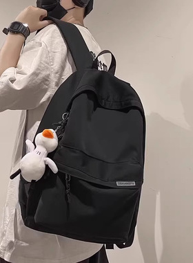 双肩包男士简约大容量旅行背包女休闲日系初中生高中大学生书包男