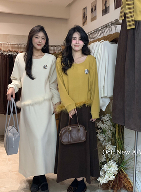 OCT/U.NI-冬上新拼接下摆毛毛上衣时尚小衫(配胸针)33411