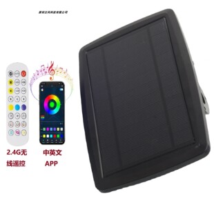 太阳能G40 G50幻彩灯带灯串控制器 RGB满天星 APP圣诞装饰灯户外