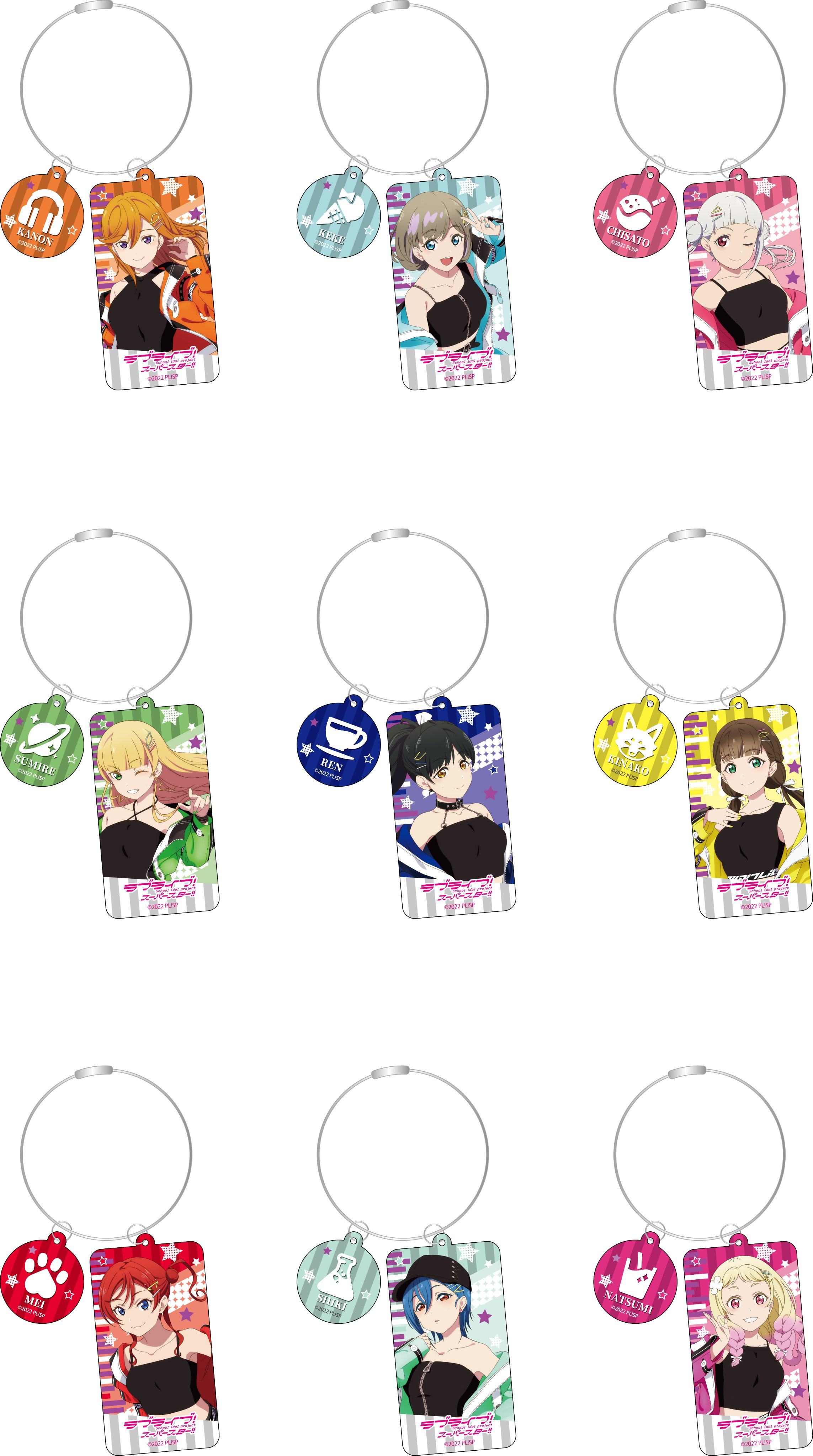【amb正版】lovelive!liella! 星团 九人 近未来亚克力挂件徽章