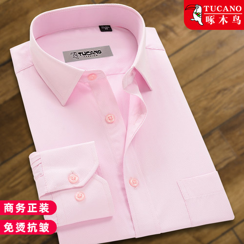 啄木鸟粉红色衬衫男长袖全棉免烫