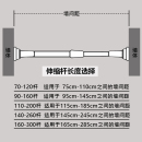 不锈钢浴杆内带弹簧免打孔 加厚超长浴帘杆伸缩杆晾衣杆撑杆套装