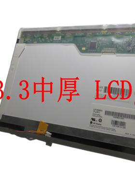 B133EW01 LP133WX1 TLA1 N133I7-L01 N133I1-L07 LTN133AT08屏幕