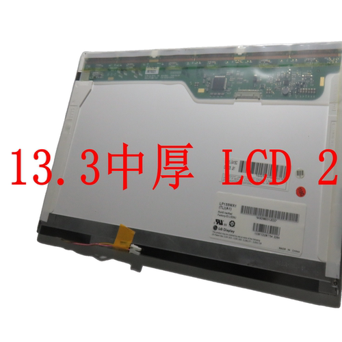 B133EW01LP133WX1TLA1