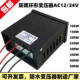 防雨环形变压器led水底灯亮化工程220V转AC12V24交流控制电子电源