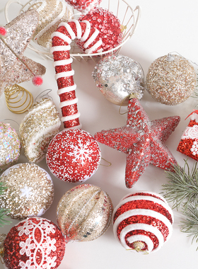 圣诞节装饰球香槟金红色8cm彩球吊球白色球圣诞树挂饰装扮套装球