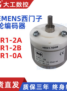 西门子手轮编码器SHR1-2B/2A/0A