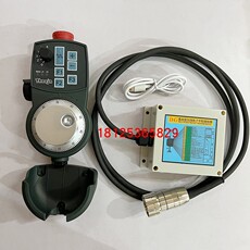 Маховик 电子手轮 11年老店 六种颜色电子手轮无线替代西门子6fx2007-1