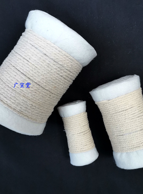 碑石拓片制作墨擦子 羊毡扑刷 大中小号套装传统擦墨技法工具