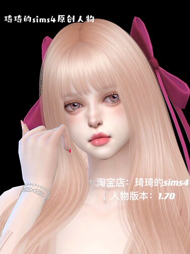 琦琦原创8套服装发型捏脸游戏