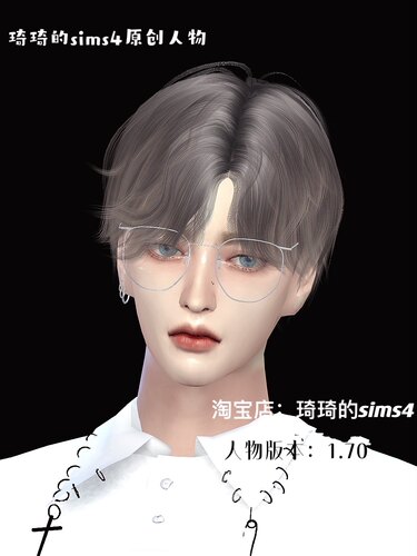 琦琦原创8套服装发型捏脸游戏